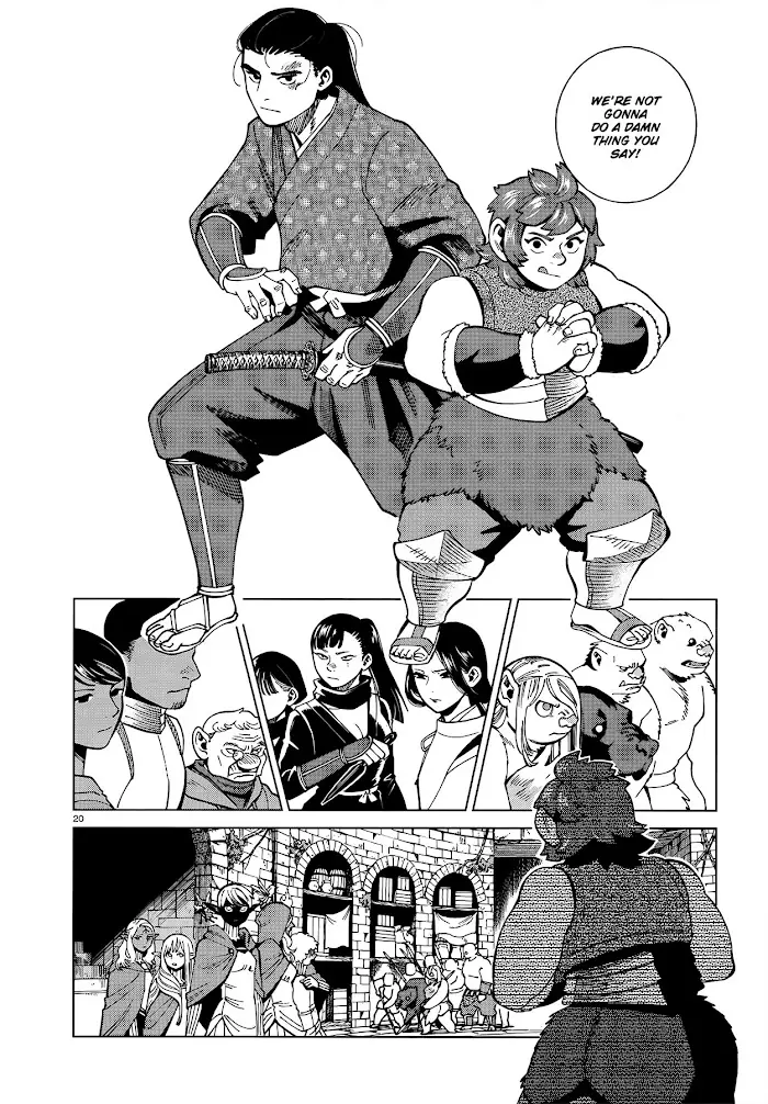 Delicious in Dungeon Chapter 78 image 20_optimized